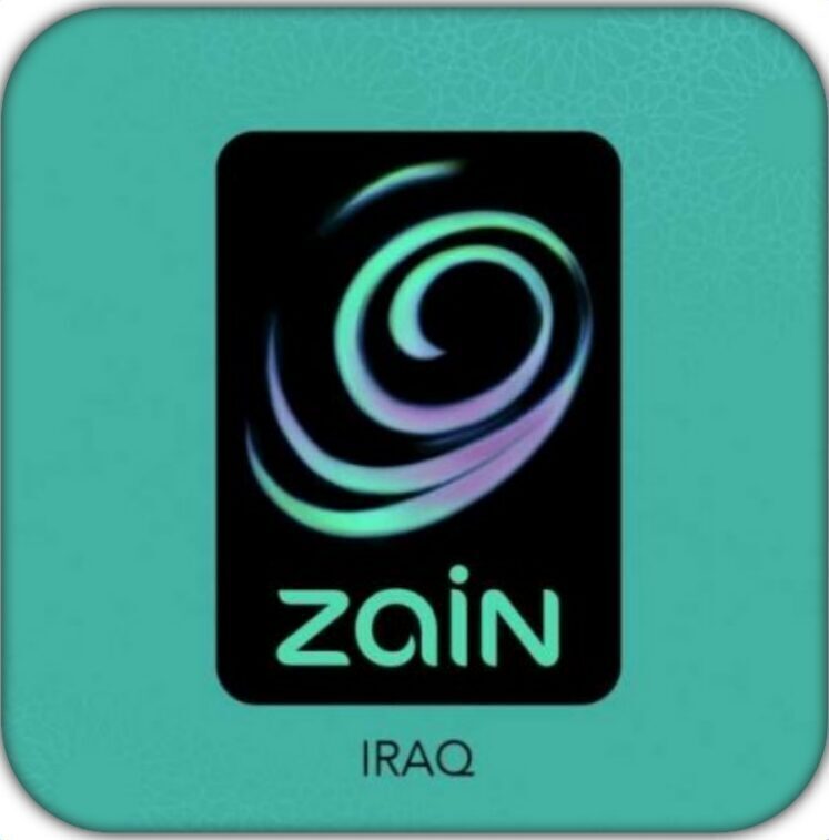 زين العراق