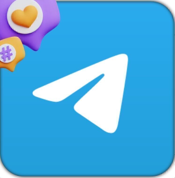 مشاهدات تيليجرام