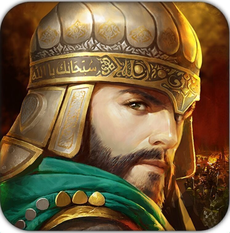 انتقام السلاطين